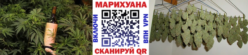 где можно купить наркотик  Славгород  Печенье с ТГК конопля 