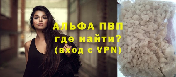 меф Белоозёрский