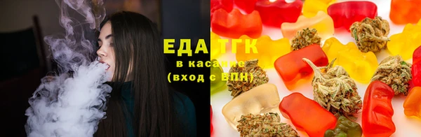 первитин Беломорск