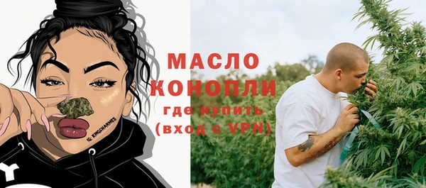 дживик Белокуриха