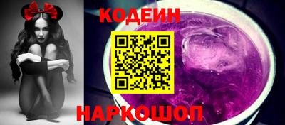прущие грибы Первоуральск