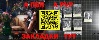 MESCALINE Обнинск