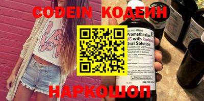 кристаллы Обь