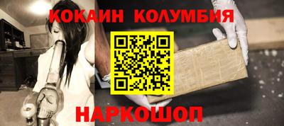 прущие грибы Первоуральск