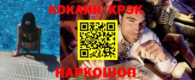 прущие грибы Первоуральск