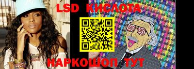 прущие грибы Первоуральск