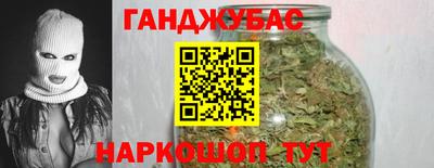 кокс Партизанск