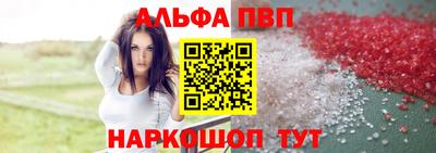 кокс Партизанск