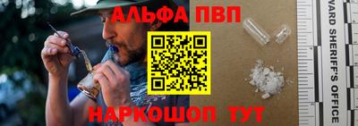 прущие грибы Первоуральск