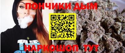 марки nbome Пенза