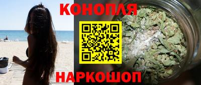 кристаллы Обь