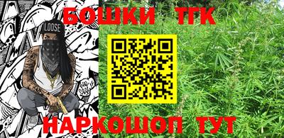 MESCALINE Обнинск