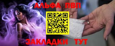кокс Партизанск