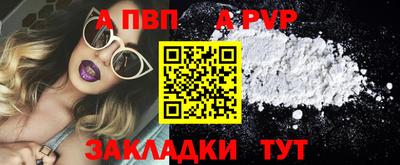 mdma Нягань
