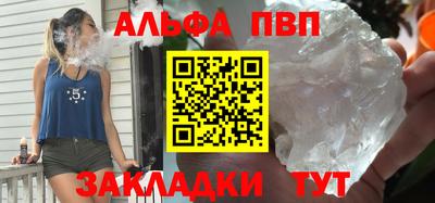 кокс Партизанск