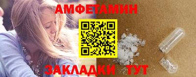 кокс Партизанск