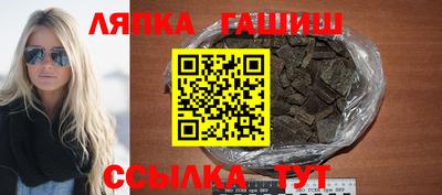 прущие грибы Первоуральск
