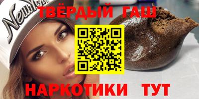 марки nbome Пенза