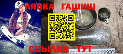 прущие грибы Первоуральск