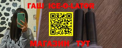 mdma Нягань