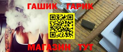 прущие грибы Первоуральск