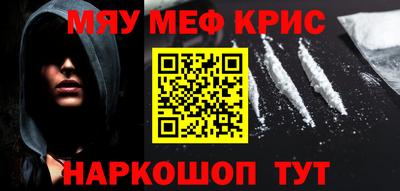 прущие грибы Первоуральск