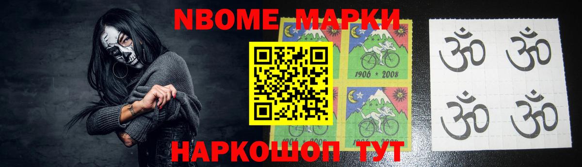Славгород  LSD-25 экстази  Вход с VPN  Лсд 25 экстази ecstasy  ЛСД экстази ecstasy 