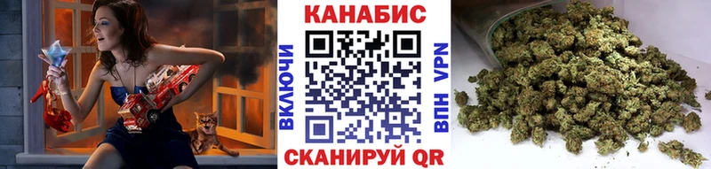 Шишки марихуана ГИДРОПОН  Славгород 